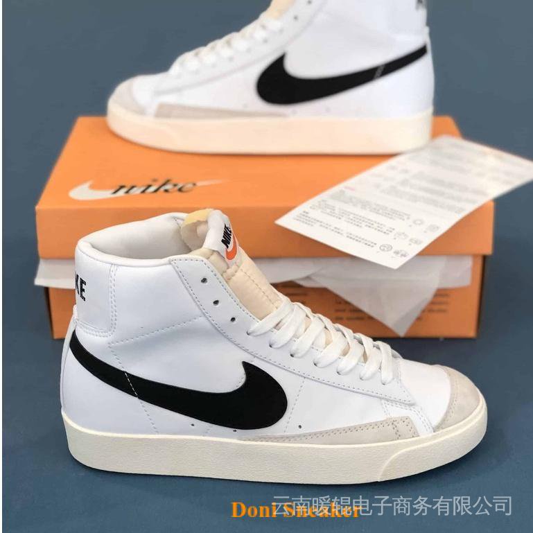 sneakers high