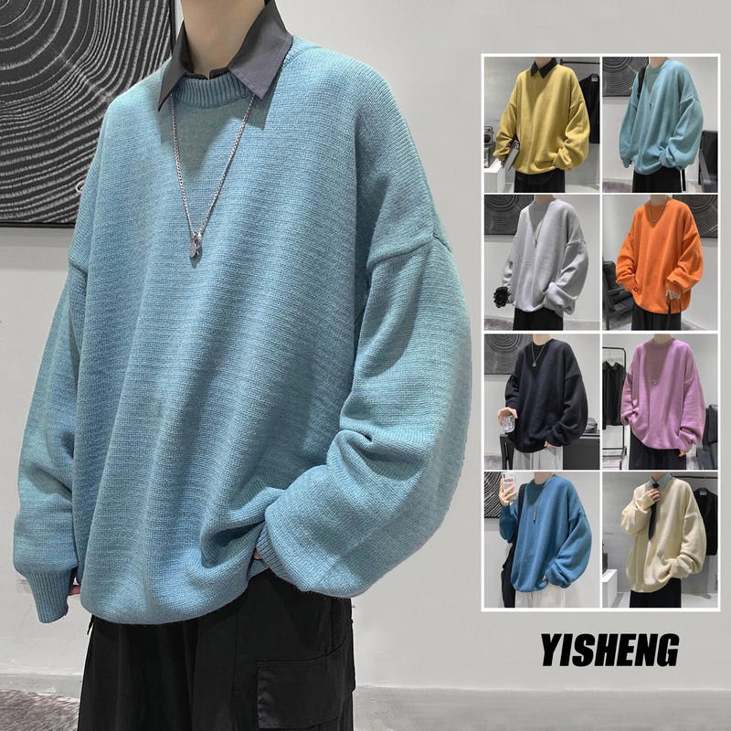 oversize pullover men