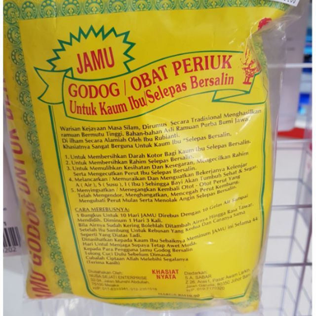 Jamu Lepas Bersalin Pengambilan Jamu Lepas Bersalin Adalah Amalan Yang Penting Dalam Tempoh Berpantang Pemilihan Jamu Lepas Bersalin Yang Betul Boleh Membantu Ibu Ibu Berpantang Mengembalikan Semula Tenaga Menyembuhkan Anggota Badan Juga Organ