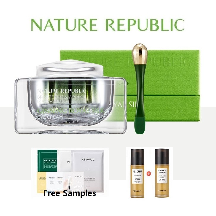 ginseng royal silk eye cream