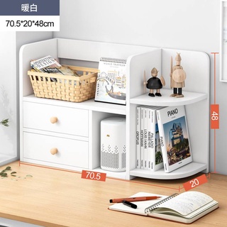 Table Bookshelf Multi Layer Storage Shelf 桌上书架简易收纳置物架学生宿舍简约小型书柜 Shopee Singapore