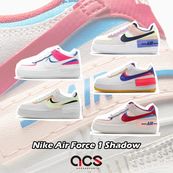 air force pink bottom