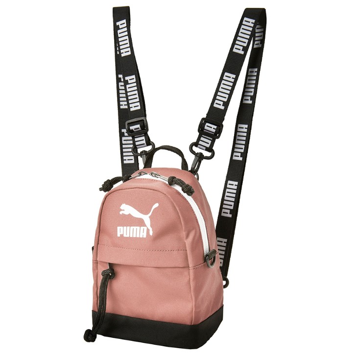 puma bts essentials backpack