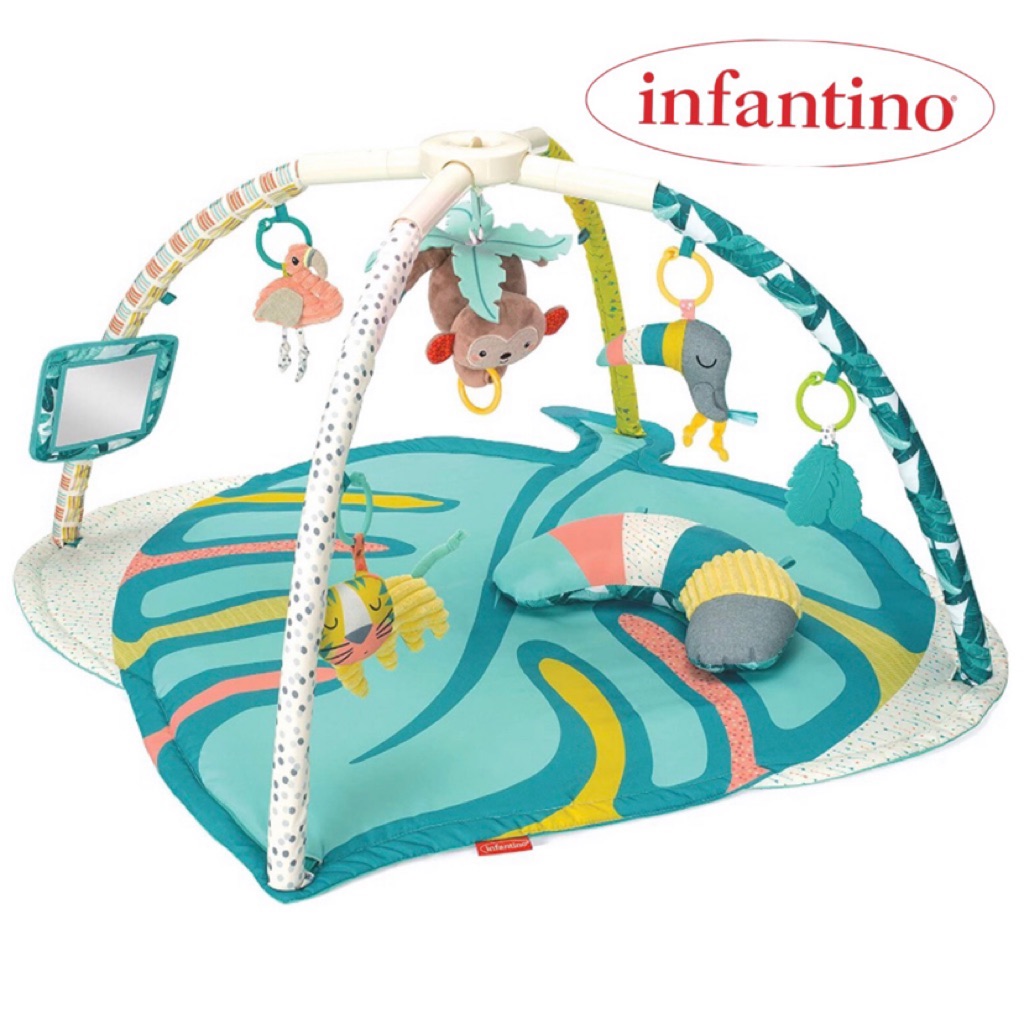 infantino rocker