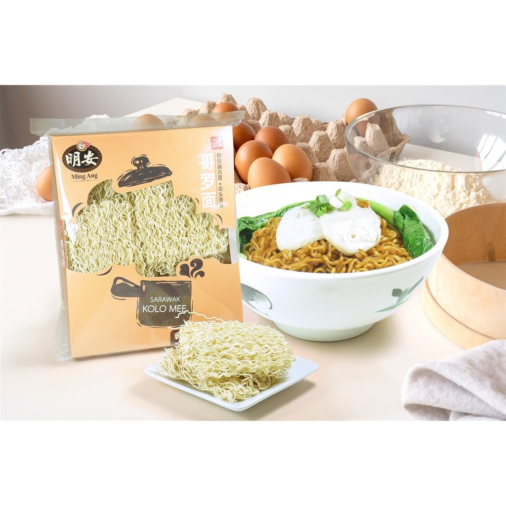 Ming An Sarawak Kolo Mee 2x280g Sauce 250ml Set Shopee Singapore