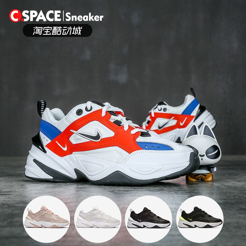 women's m2k tekno casual sneakers
