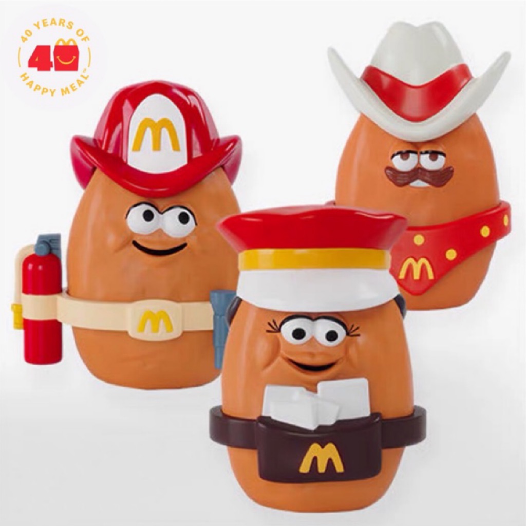 mcnugget toys