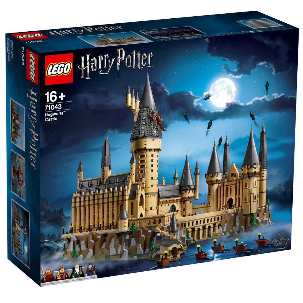 71043 lego