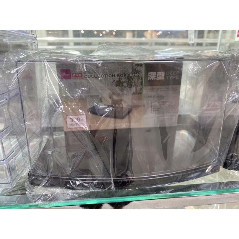 Daiso Collection Box Transparent Show Case Big Size Display Box