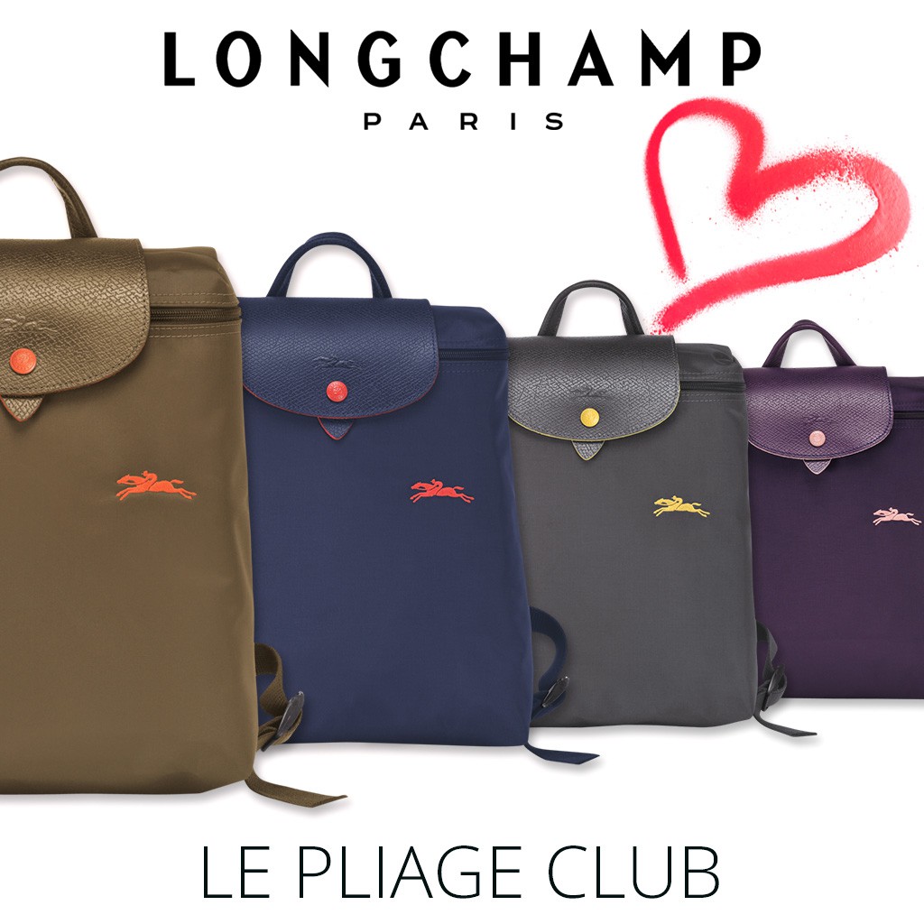 | LONGCHAMP | Le Pliage Club | Backpack | Shopee Singapore