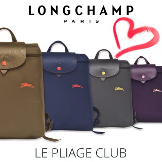 Longchamp Le Pliage Club Backpack Shopee Singapore