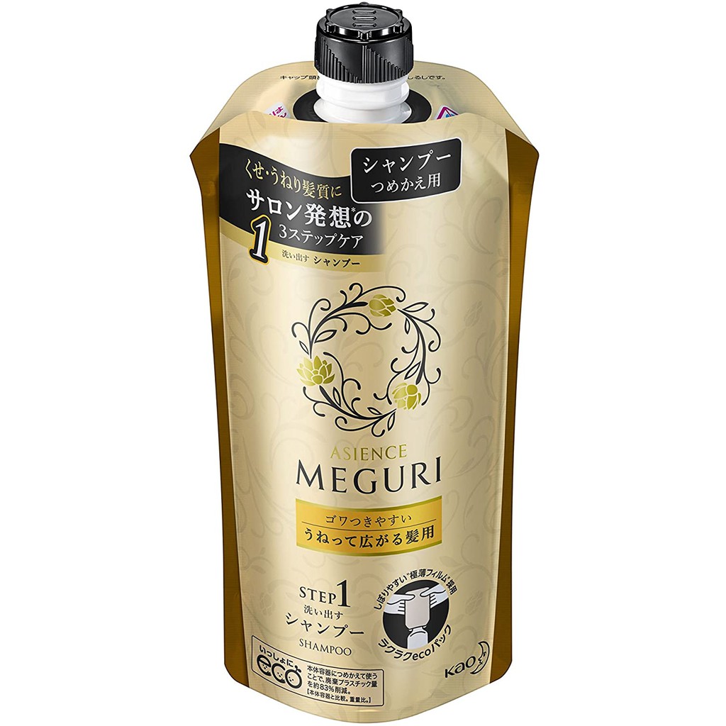 Kao Asience Meguri Step1 Shampoo 430ml Refill 340ml For Swelling Hair Japan Import Shopee Singapore