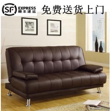 Small 1 5m Pu Leather Sofa Bed Three, Long Leather Sofa