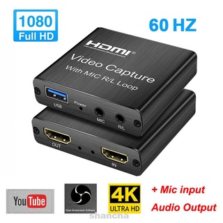 ◎﹊4K 1080P 60fps HDMI Video Capture Card USB Mic Game Record Live Streaming