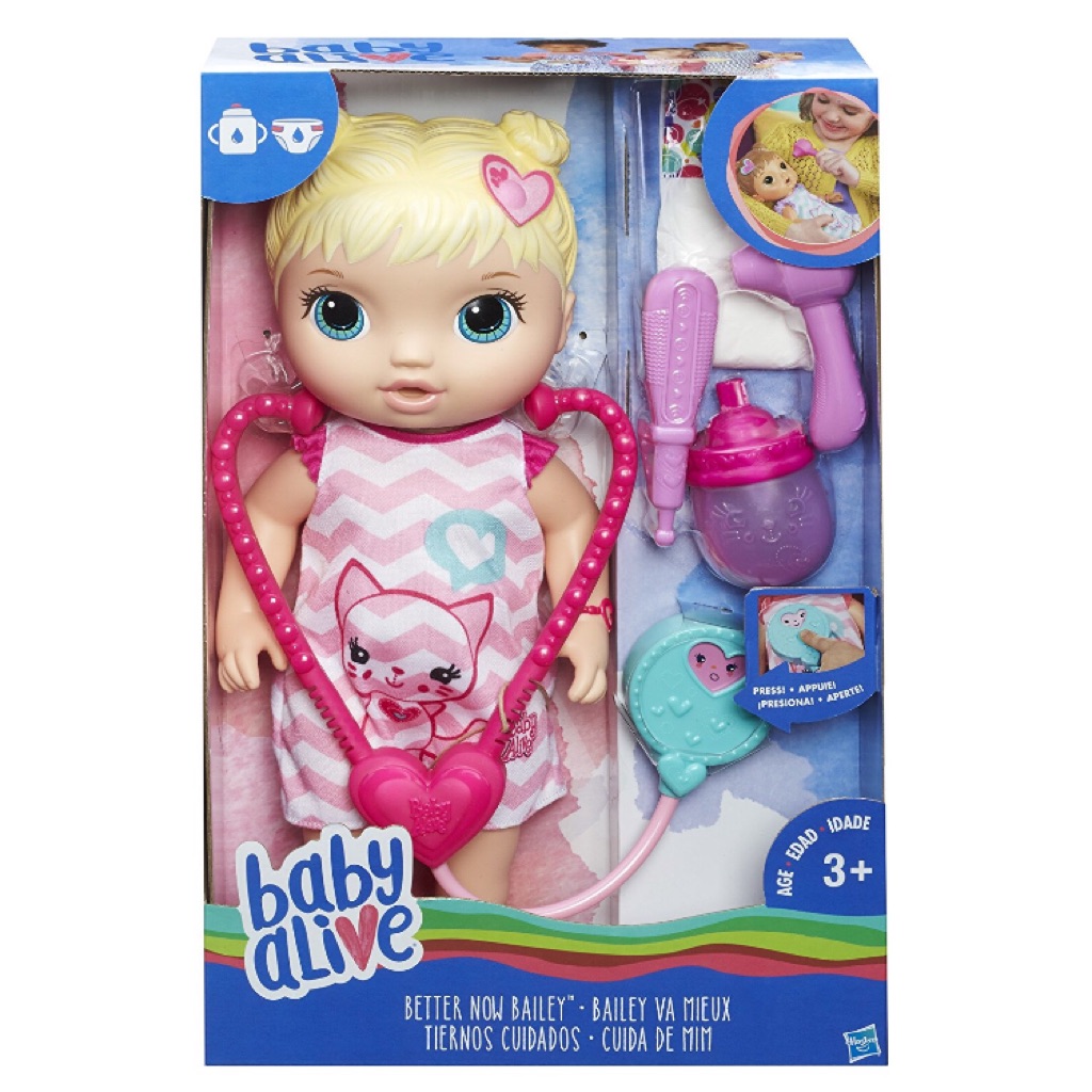 baby alive singapore