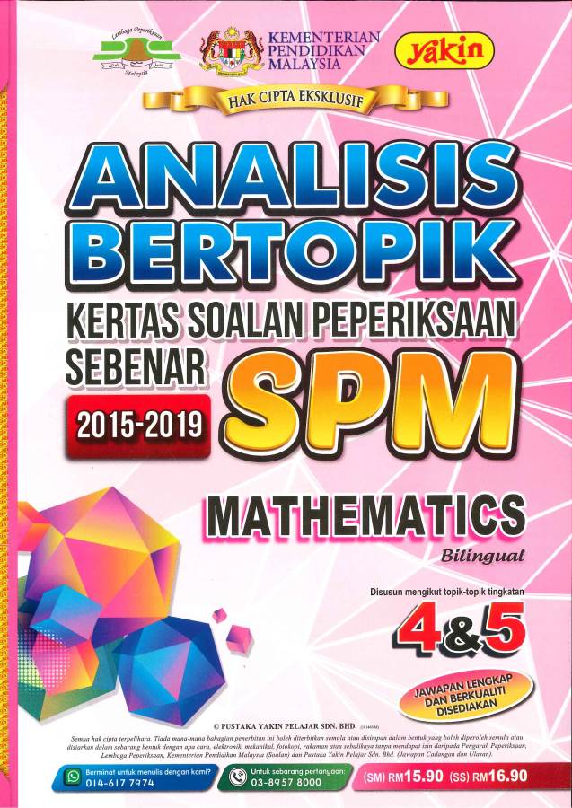 Analysis Of The Hatch Paper Problem Problem Sebenar Spm Mathematics 2015 2019 Shopee Singapore
