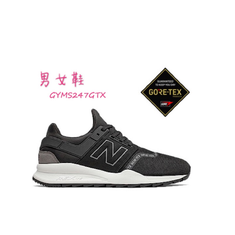 new balance 247 gtx