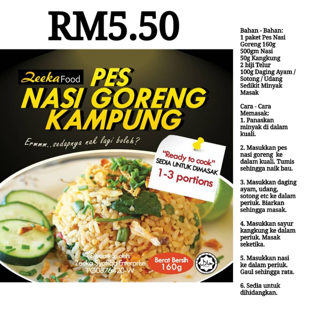 Pes Nasi Goreng Kampung By Zeeka Food Shopee Singapore