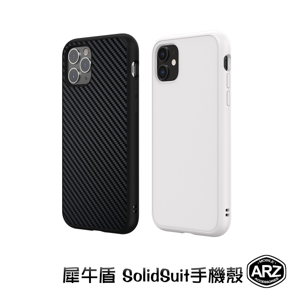 Coque Rhinoshield Iphone 11 One Piece