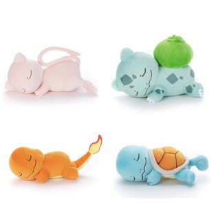 sleeping bulbasaur plush