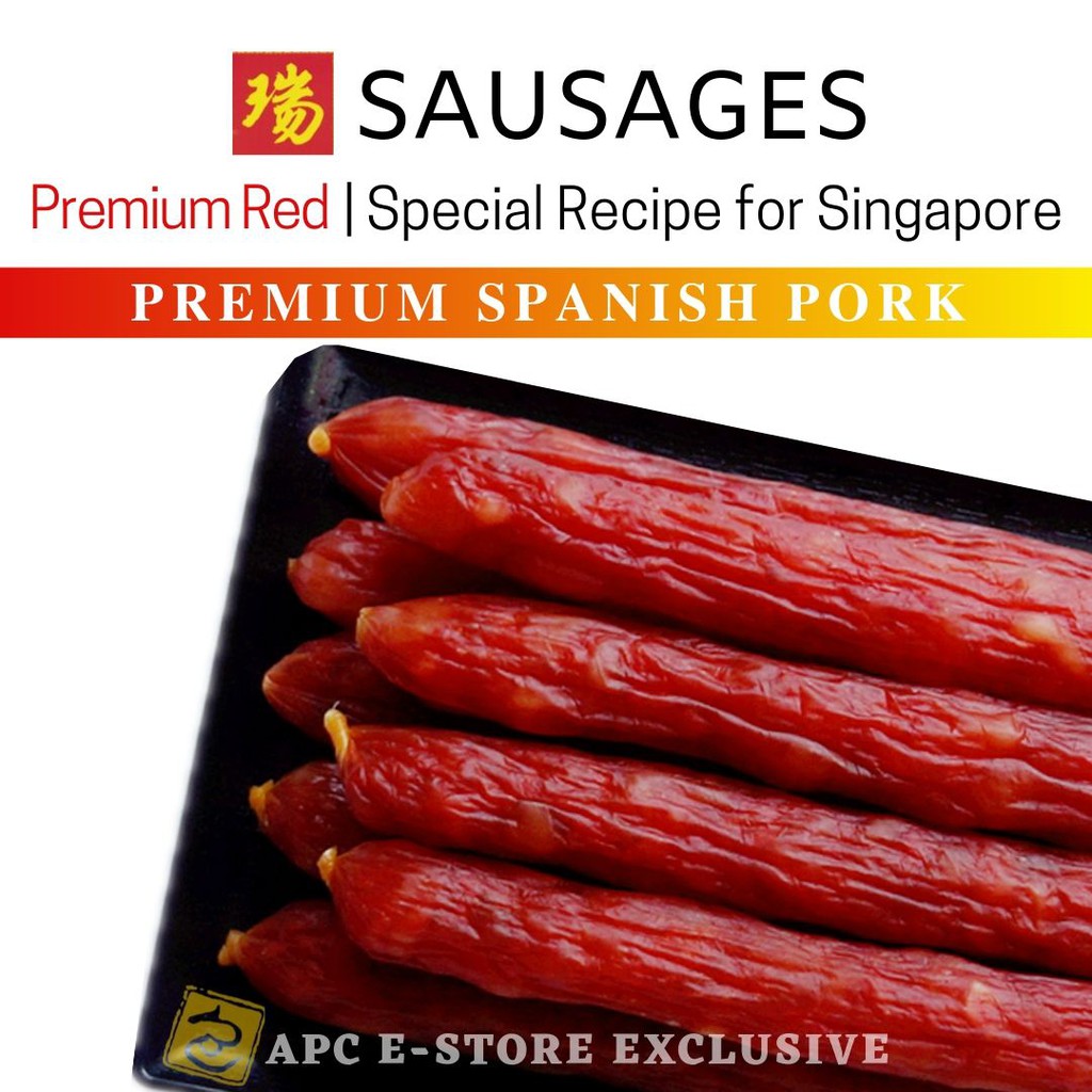 [SPANISH PORK SAUSAGE] PREMIUM RED SAUSAGE [Special Recipe for