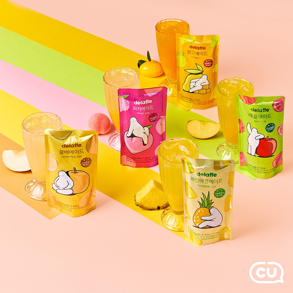 Delaffe Coffee/Black Americano Coffee/Sweet Americano/Hazelnut Coffee