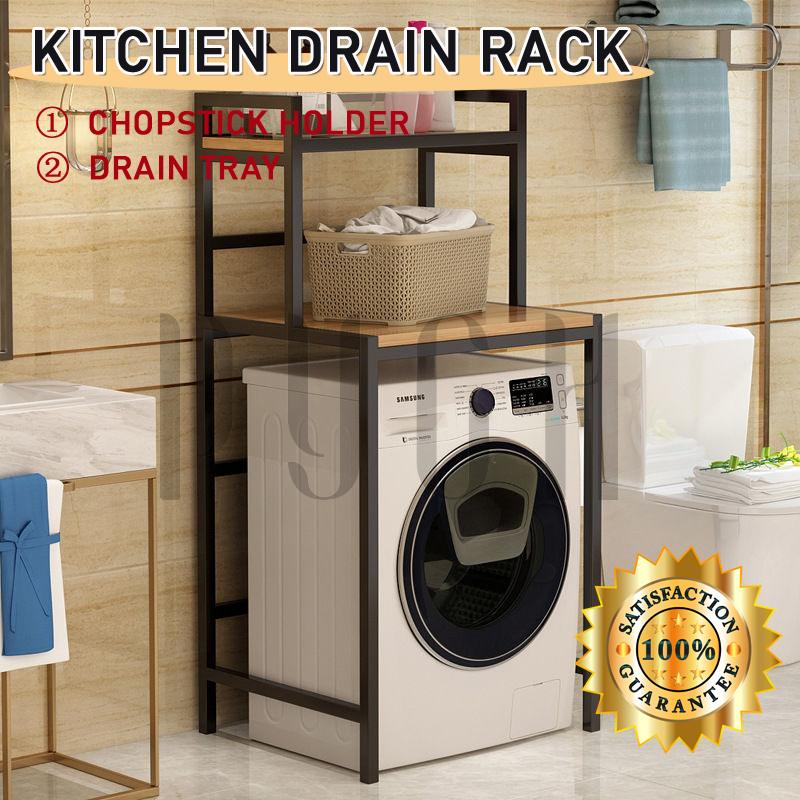 Washing Machine Balcony Flip Roller Open Bathroom Toilet Floor Storage