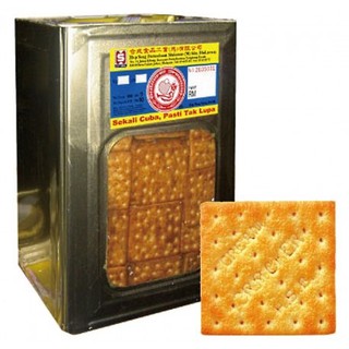 Hup Seng Special Cream Crackers 10s Shopee Singapore