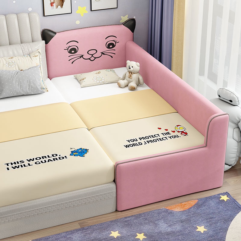 Children's bed baby cot solid wood with guardrail baby bed splicing big