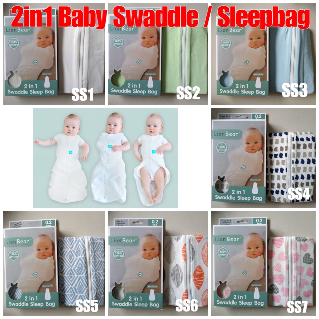 lion swaddle