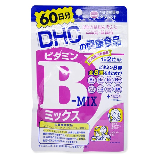 DHCSupplement Vitamin Bmix 60 Days 120 Tablets B Complex Vitamins
