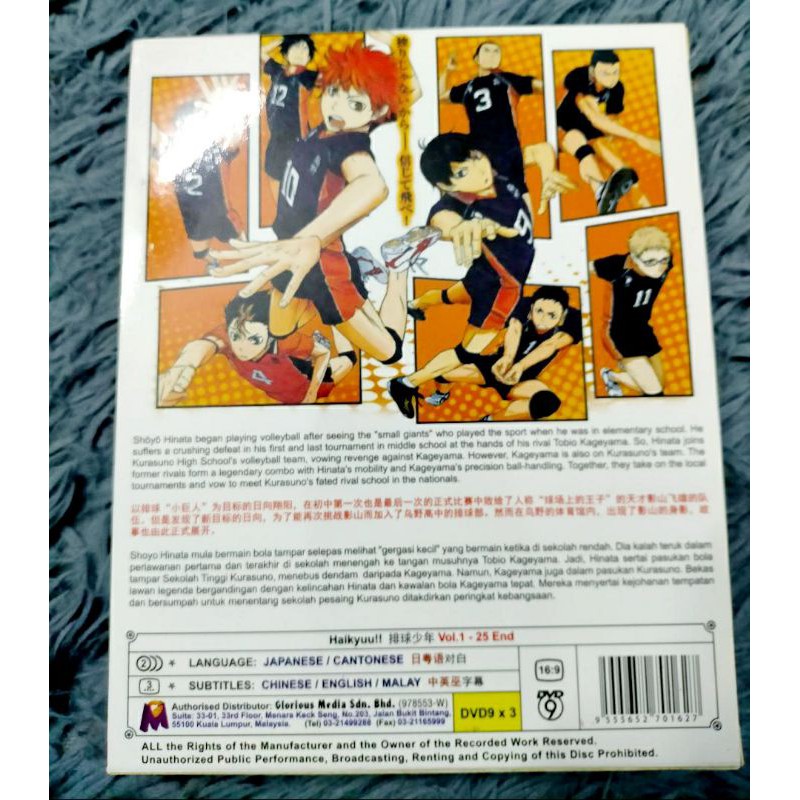 Original Dvd Haikyu Season 1 Ep 1 25 End Japan Cantonese Version Shopee Singapore