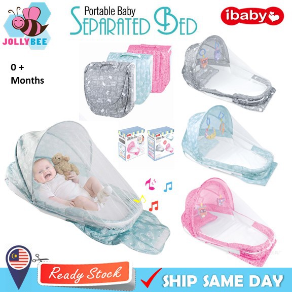 ibaby separated bed