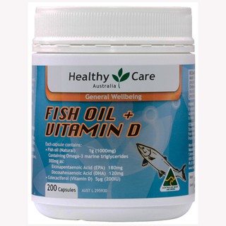 Bioglan Odourless Super Fish Oil 00mg 0 Capsules Jan 23 Joint Health Healthy Brain And Memory Cardiovascular Shopee Singapore