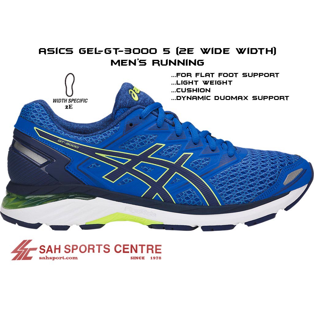 asics dynamic duomax asics dynamic duomax
