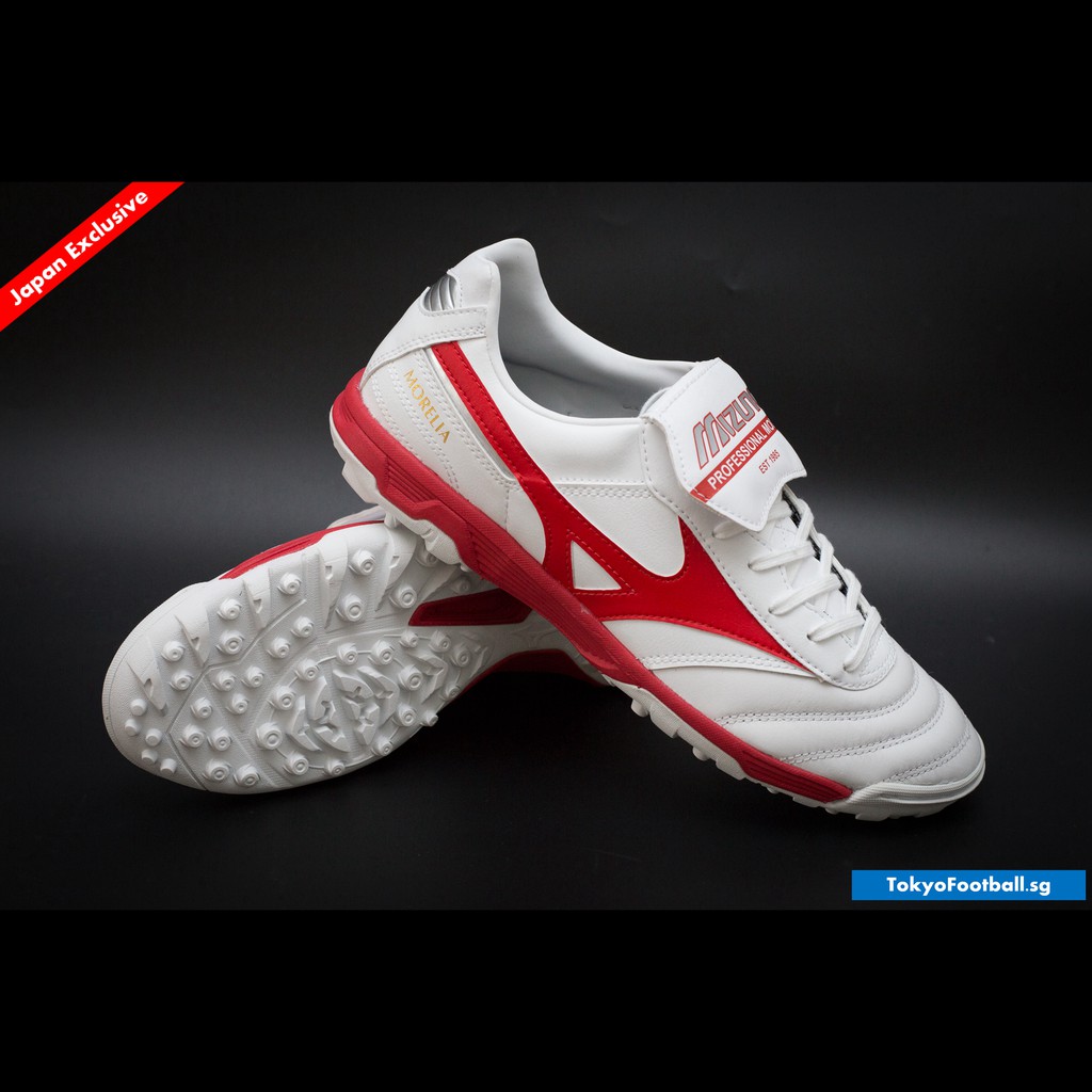 mizuno morelia 2 as