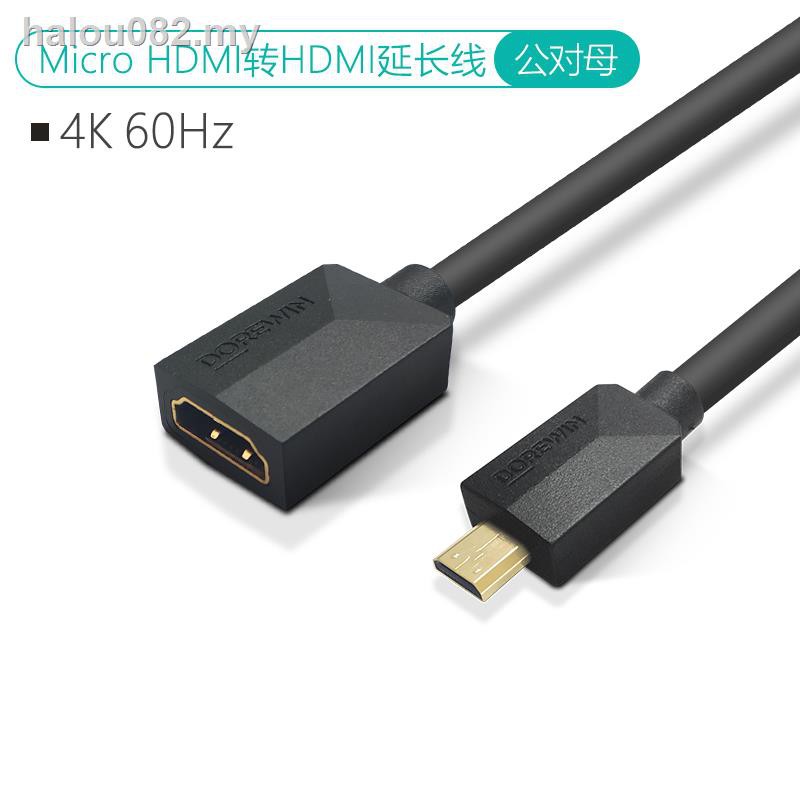 Computer Accessories Darwin Micro Hdmi To Cable High Definition Tablet Connection Computer Tv Size Head Adapter 1 Meter Standard Camera Display Shopee Singapore