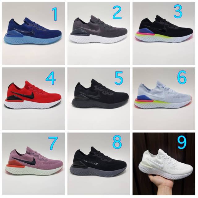 nike epic react premium