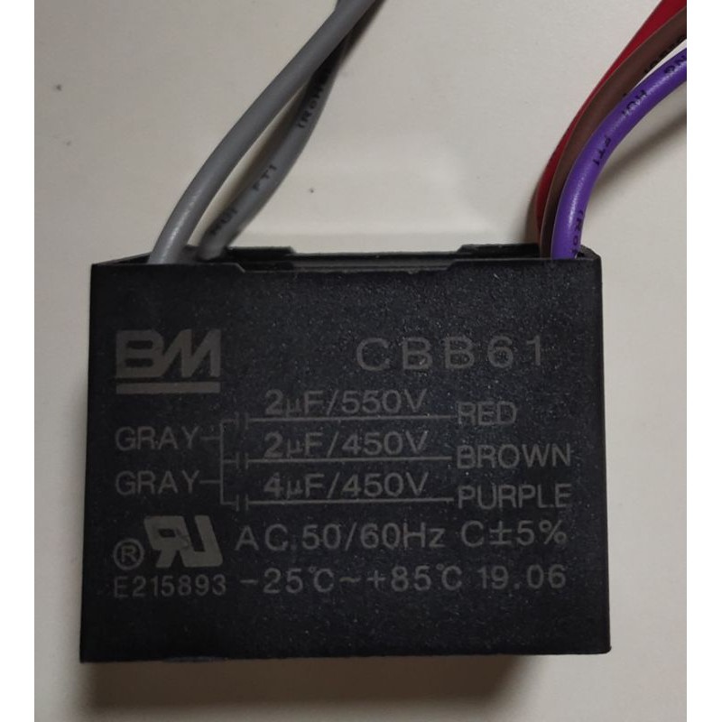 CAPACITOR 2UF/2UF/4UF (5 WIRES) FOR CEILING FAN CBB61 BM | Shopee Singapore