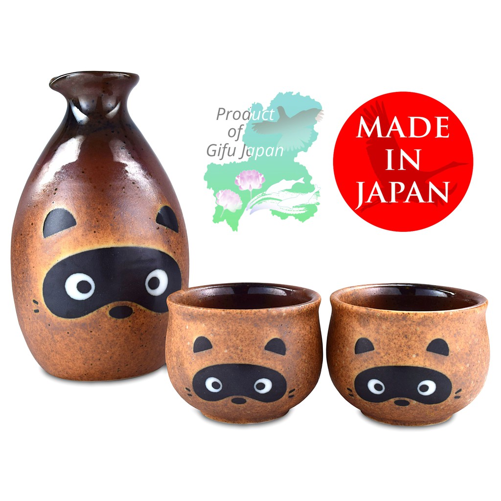 New Japanese Sake Set w/2 Cups Tanuki/Raccoon 
