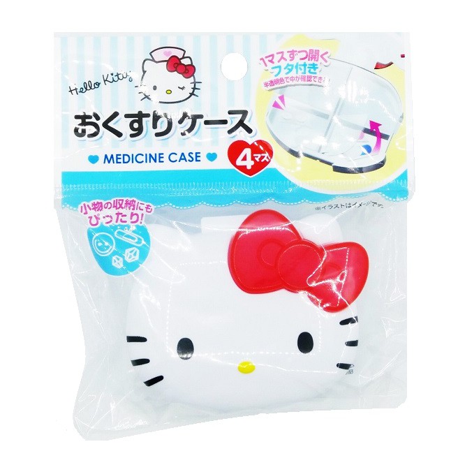 Sanrio Hello Kitty Medicine Pill Case/Bekas Pil Ubat Sanrio Hello Kitty