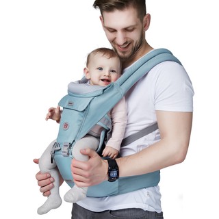15 in 1 baby carrier