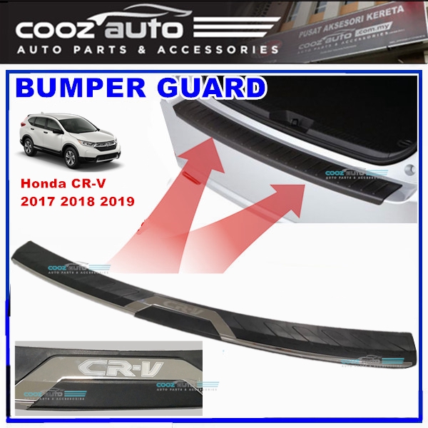 2017 honda cr v bumper guard