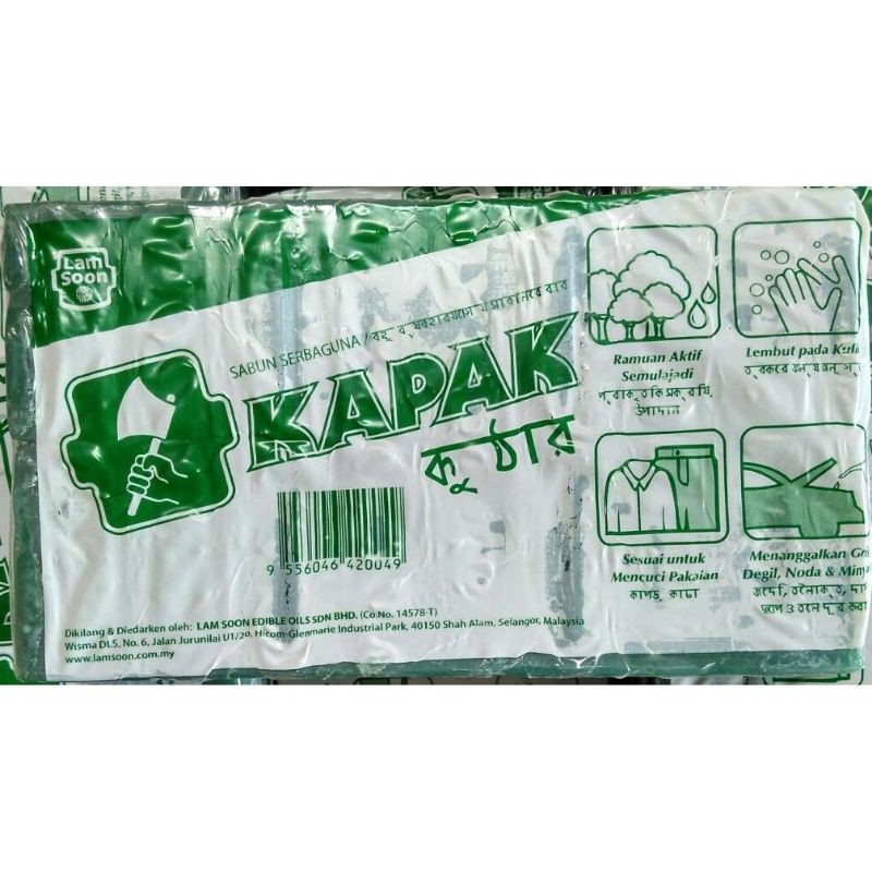 Shop Malaysia Sabun Cap Kapak Axe Brand Soap 12 X 100gm Shopee Singapore