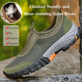 Fashionable Simple Breathable Casual Men'S Outdoor Non-Slip Sneakers #0