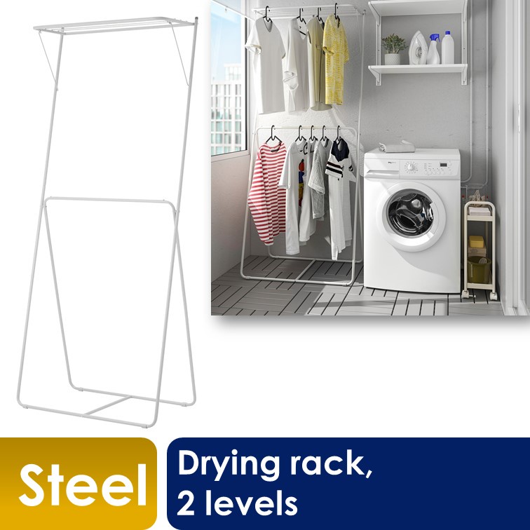 IKEA JÄLL Laundry Airer Stand Dryer Wing Dryer Tumble Dryer Mini Dryer 