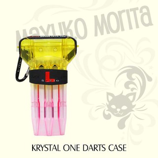 Colourful Darts Accessories - Pre order