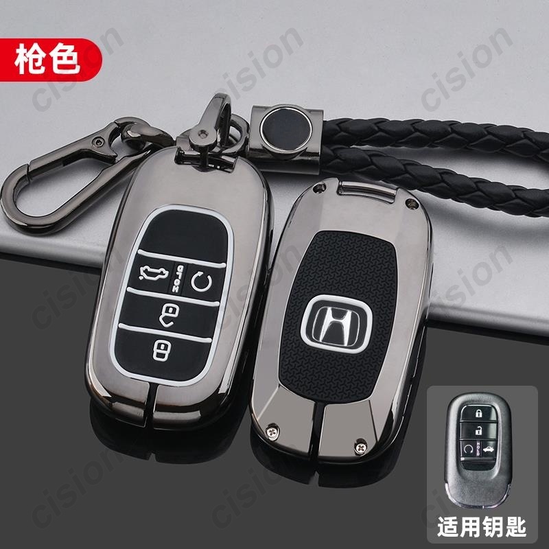 Luminous Zinc Alloy Remote Smart Car Key Cover Case Fob Holder Shell Bag Keychain For Honda CRV City Civic Accord HRV Vezel 2020 2021 2022