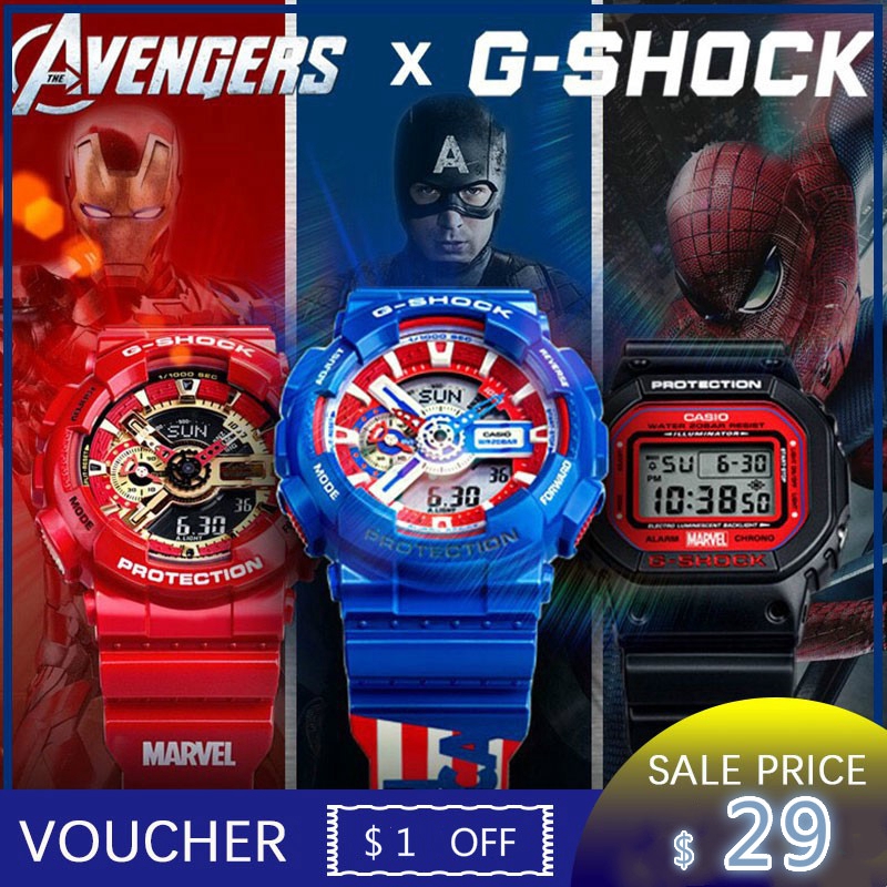 captain america g shock watch