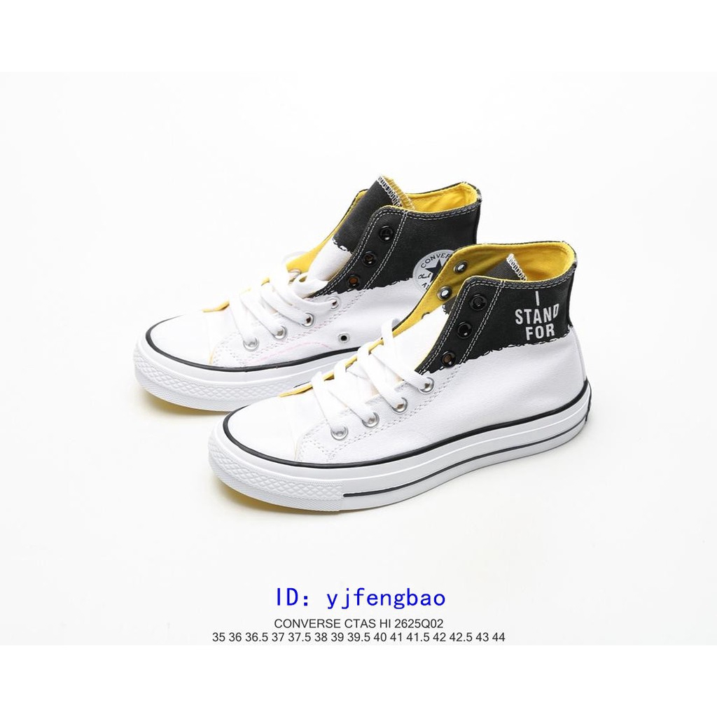 converse all star 38